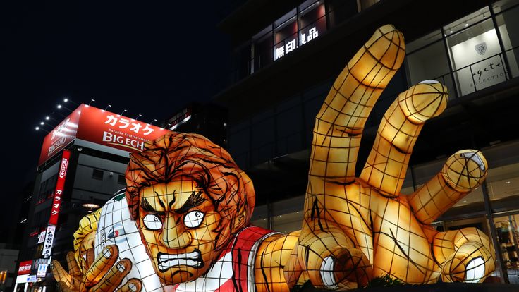 UNSPECIFIED, JAPAN - OCTOBER 24: A rugby themed sculpture is seen outside Oita station during the Rugby World Cup on September 25, 2019 in Oita, Japan. (Photo by Shaun Botterill/Getty Images)