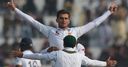 Pakistan vs Sri Lanka scorecard