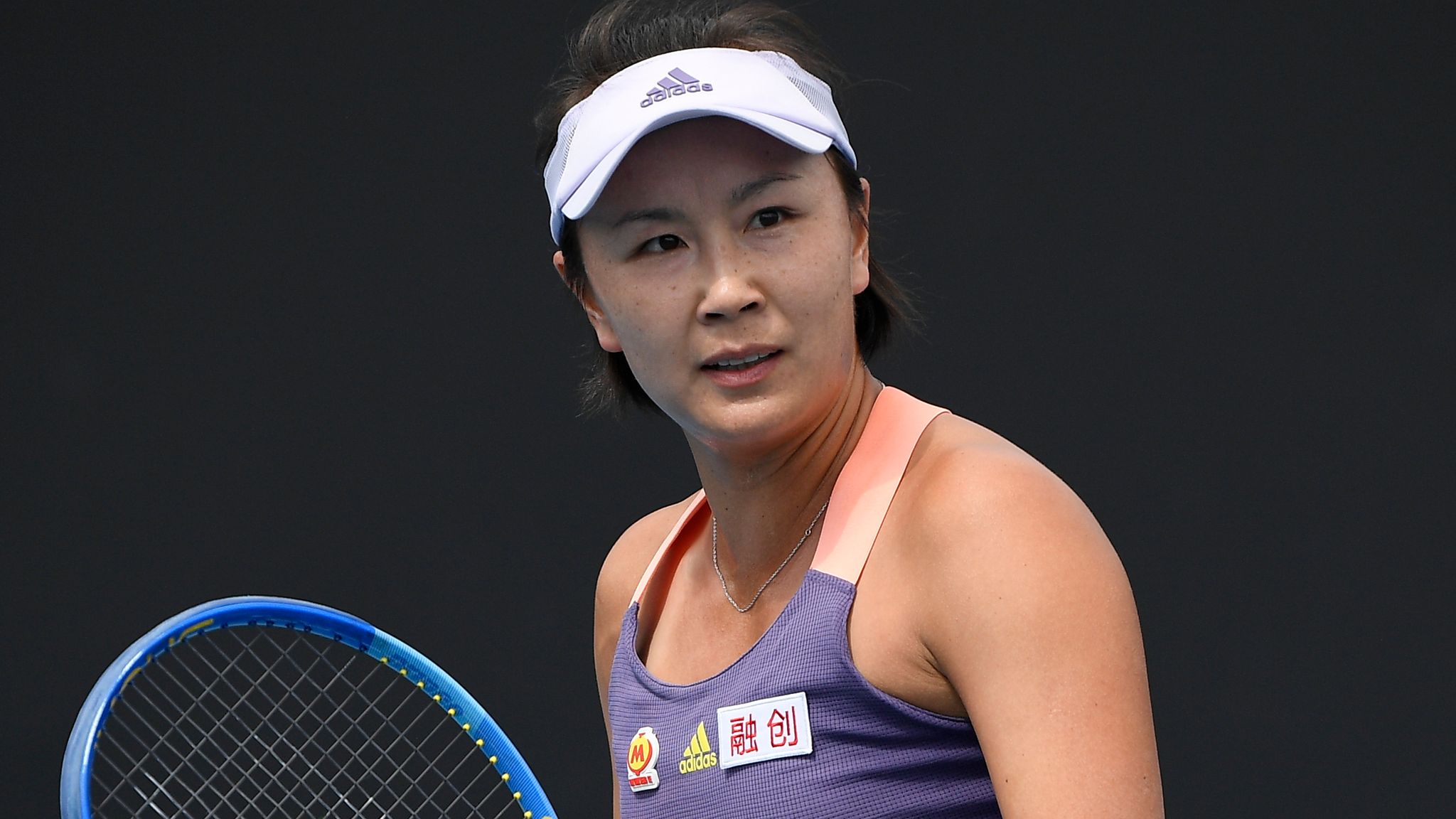 Peng Shuai: Serena Williams Joins Calls For Chinese Tennis Player'S Whereabouts To Be Investigated | Tennis News | Sky Sports