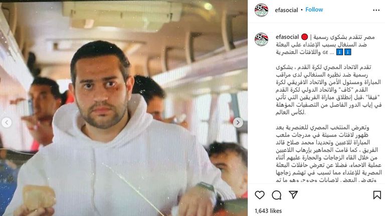 The Egyptian FA says its players - and Mohamed Salah in particular - were the subject of racist abuse from Senegal fans during their World Cup play-off game. 