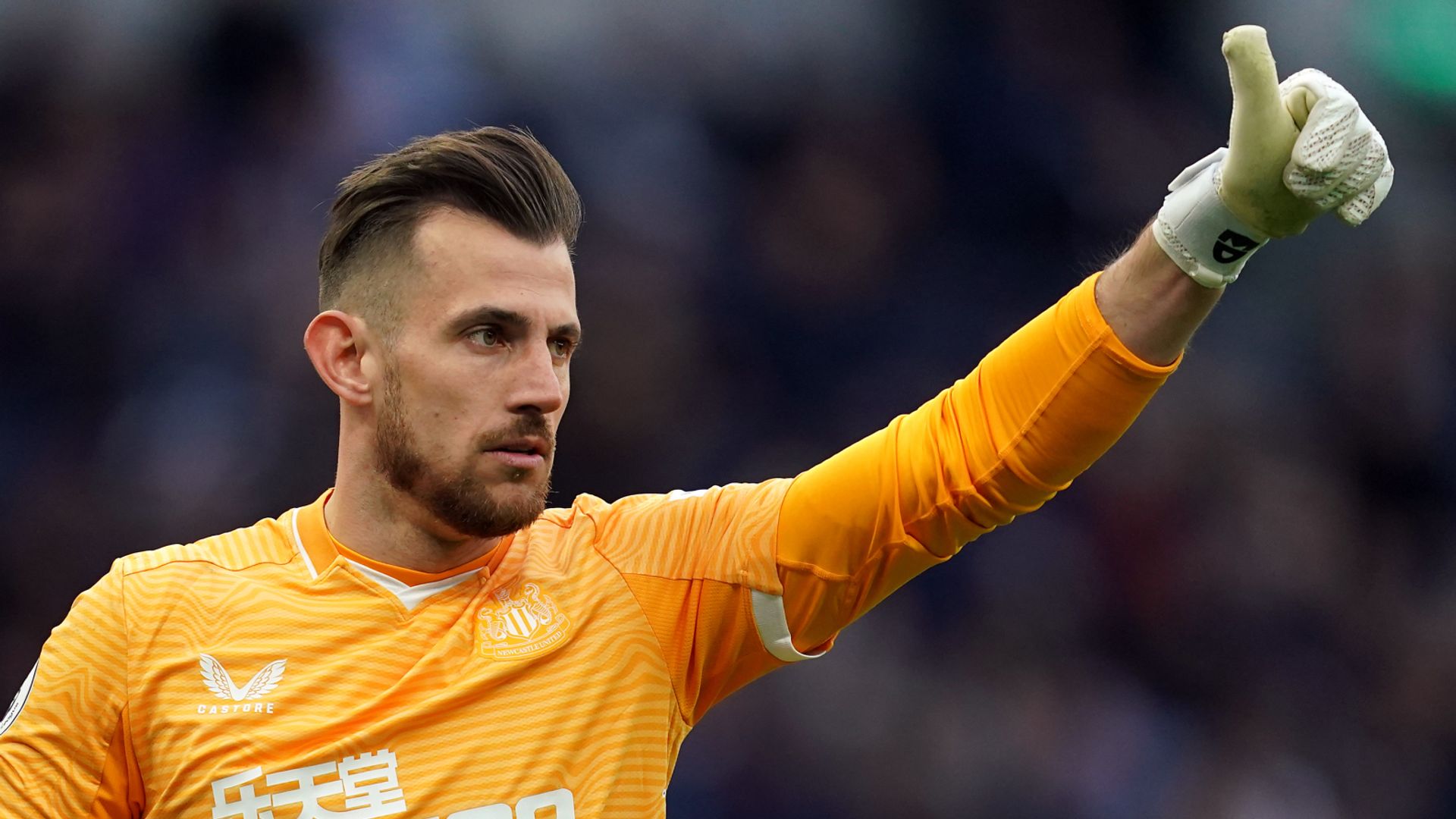 Man Utd agree deal in principle for Newcastle's Dubravka