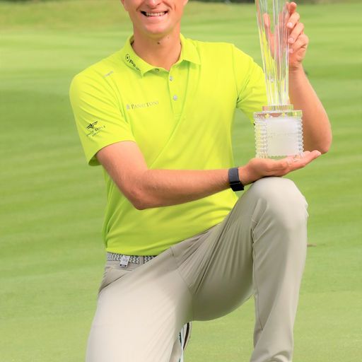 DP World Tour reveal new dates for Horizon Irish Open