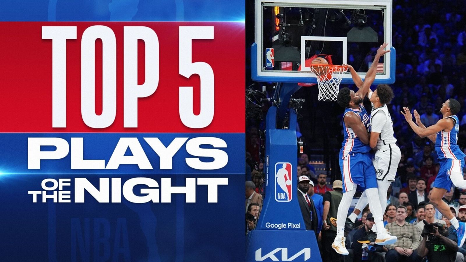 Nba Plays Of The Night April 17 Nba News Sky Sports Nba Plays Of The Night April 17 Nba News Sky Sports