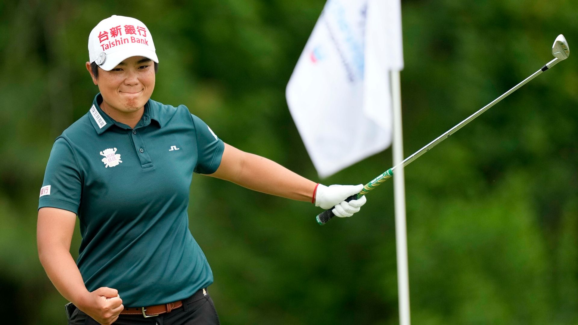 Chien surprise Chevron Championship leader; Korda one behind
