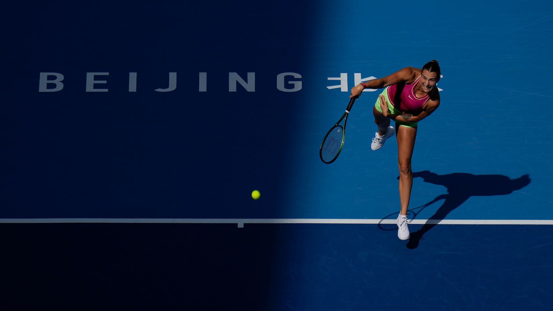 Boulter suffers second-round defeat to Sabalenka at China Open