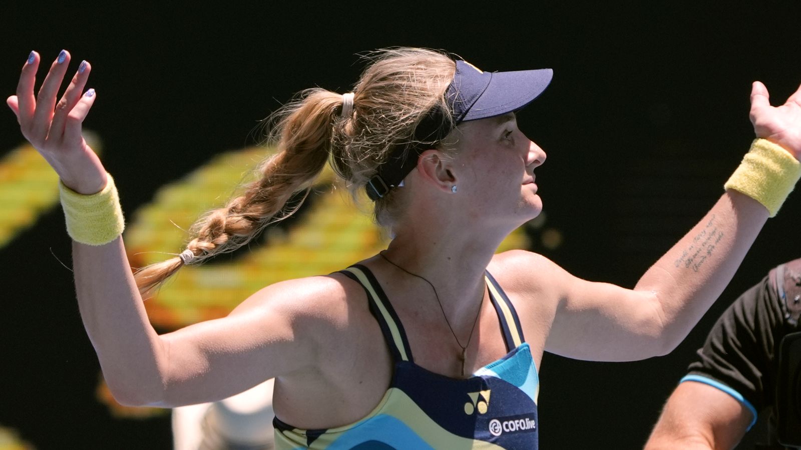 Open d'Australie : le rêve de l'adolescente Linda Noskova a pris fin par la qualifiée Dayana Yastremska en quarts de finale |  L'actualité du tennis