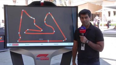 Track Guide: Bahrain Grand Prix