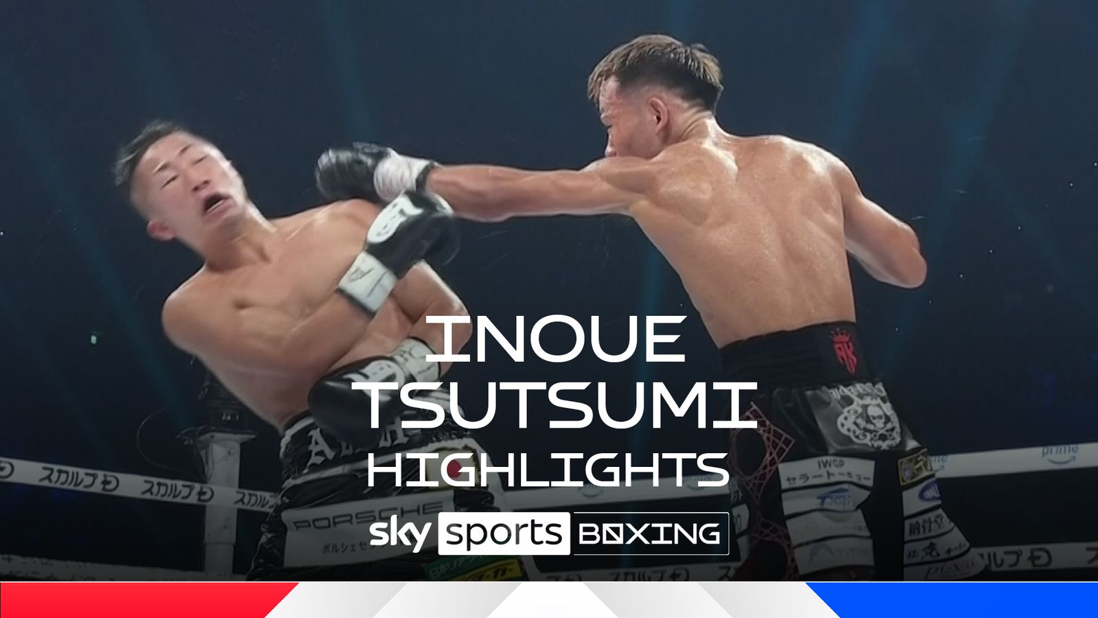 Takuma Inoue vs Seiya Tsutsumi Fight highlights Boxing News Sky