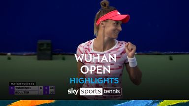 Lesia Tsurenko vs Katie Boulter | Wuhan Open highlights 