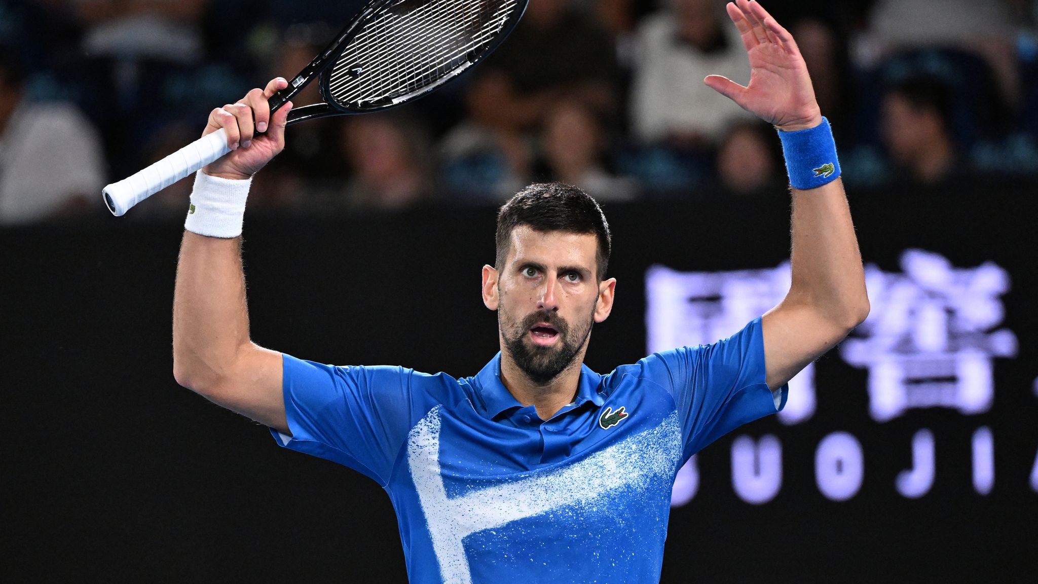 Novak Djokovic Serbian defeats Carlos Alcaraz to remain on course for