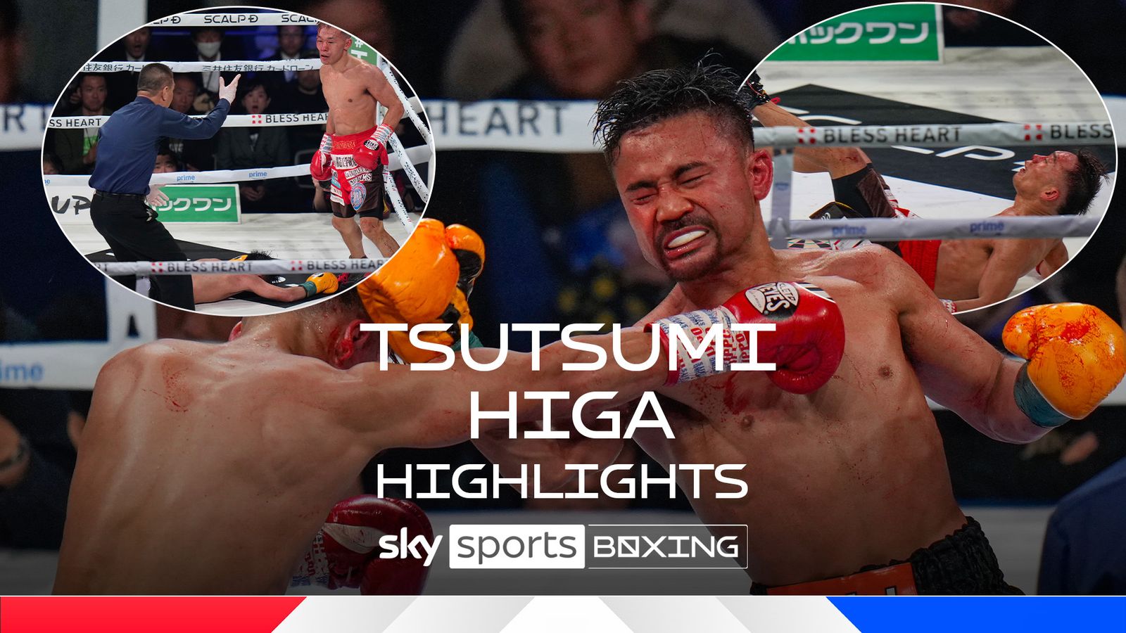 Seiya Tsutsumi vs Daigo Higa | WBA bantamweight title fight highlights ...