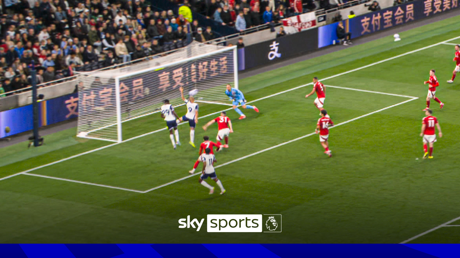 Richarlison heads wide as Tottenham Hotspur go close against Nottingham Forest in their Premier League clash. - Sky Sports