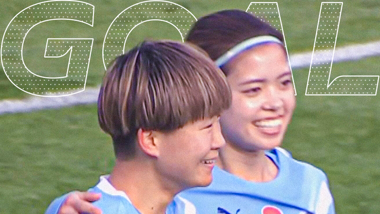 Man City's Fujino scores against West Ham