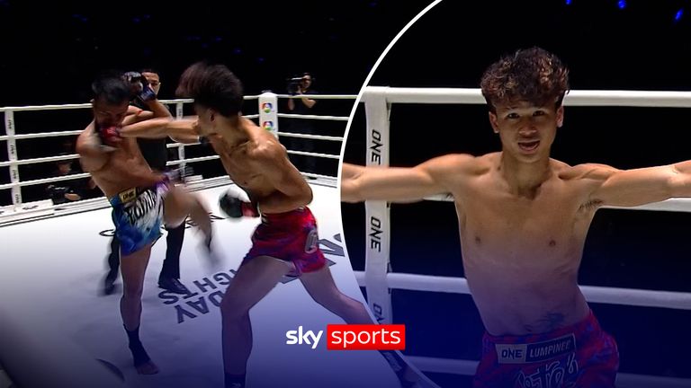 MMA ONE CHAMPIONSHIP