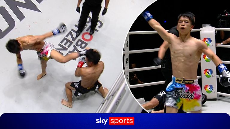 MMA ONE