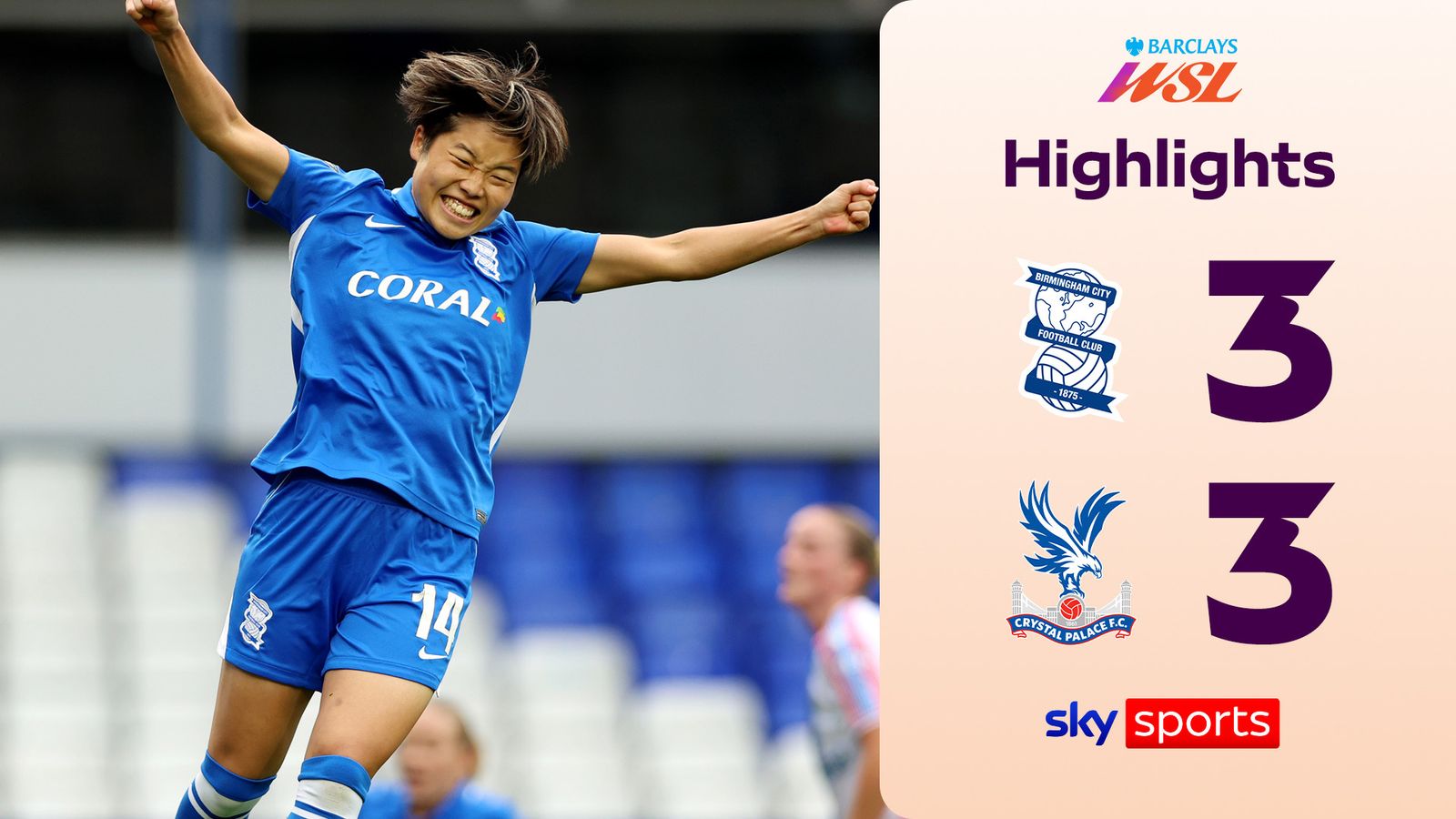 https://e0.365dm.com/26/09/1600x900/skysports-birmingham-city-football_7362631.jpg?20260927162935