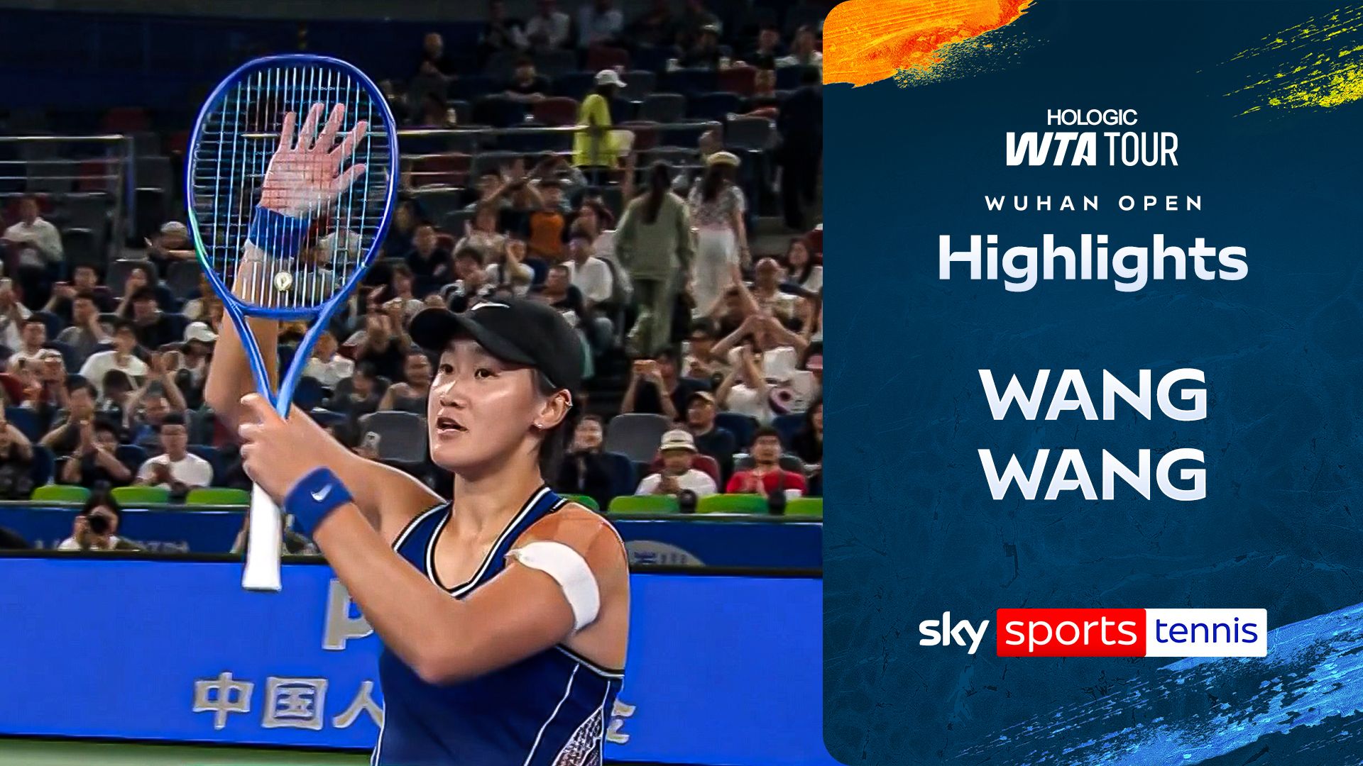 Wang beats Wang in Wuhan
