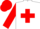 Silk - White, red cross, red bars on sleeves, red cap