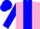 Silk - Pink, Blue stripe, sleeves and cap