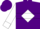 Silk - Purple, White Diamond Frame and 'P', White Diamond Hoop and Cuffs on Sle