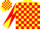 Silk - Yellow, Red Blocks, Yellow and Red Diagonally Quartered Sleeves
