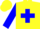 Silk - Yellow, Blue Cross, Yellow Bars on Blue Sleeves, Yellow Cap