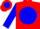 Silk - RED, Red 'FP' on Blue disc, Blue sleeves