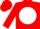 Silk - Red, Red 'R' in White disc, White Bars on Red Sleeves, Red Cap