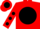 Silk - Red, red 'D' on black disc, black spots on sleeves, black