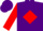 Silk - PURPLE, purple 'U' on red diamond, red diamond on sleeves, purple cap