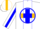 Silk - White, Gold Cross in Blue Circle, Blue Stripe