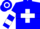 Silk - Blue, white cross on front, blue 'HMA INC' on white hoop on back