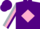 Silk - Purple, pink 'HM' & silver horseshoe emblem on back, pink diamond stripe on sleeves