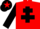 Silk - Red, Black Cross of Lorraine and sleeves, Black cap, Red star