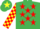 Silk - Emerald Green, Red stars, Yellow and Red check sleeves, Emerald Green cap, Yellow star