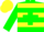 Silk - Green, yellow hoops, green cross on yellow emblem, yellow cap