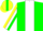 Silk - GREEN, green 'WEIR' on yellow and white pennant, yellow and white stripe on