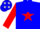 Silk - BLUE, red star, white 'Anderson Ranch', blue stars on red sleeves