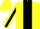 Silk - Yellow, black stripe, black stripe on sleeves, yellow cap