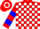 Silk - Red and White Blocks, White Sleeves, Blue Hoop, Red