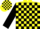 Silk - Yellow, Two Black Horseshoes, Black Blocks on sleeves