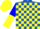 Silk - Royal Blue and Yellow Blocks, Blue and Yellow Halved Sleeves, Yellow Cap