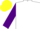 Silk - WHITE, purple sleeves, yellow cap
