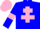 Silk - Blue, Pink cross of Lorraine, armlets and cap