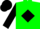 Silk - Green, black diamond on sleeves, ESJ emblem on back, matching cap