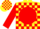 Silk - Yellow, Yellow ''HH'' on Red disc, Red Blocks on Sleeves,