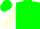 Silk - Green, cream horse heads, green logos on cream sleeves, g