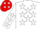 Silk - White, big red apple emblem on back, white stars on blue sleeve