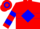 Silk - Red, Blue Diamond Hoop, Red and Blue Diagonal Quarte