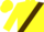 Silk - Yellow, Dark Brown Sash, Light Bro